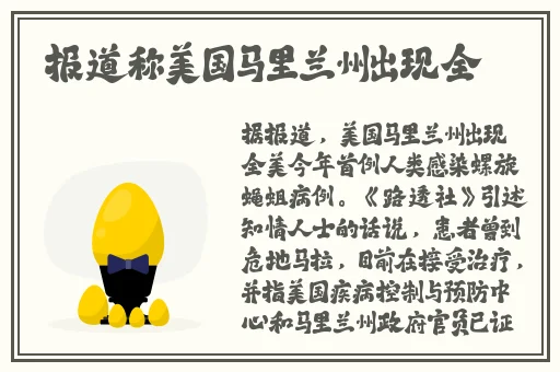 zztt334.ccm黑料