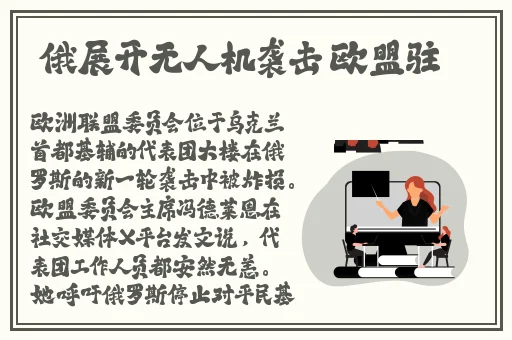 九幺玩命加载下载