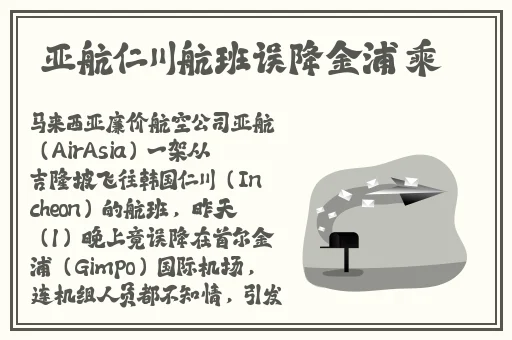 白虎小**