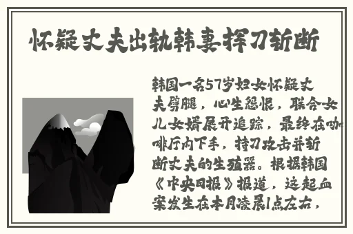 国产精品无码翘臀在线观看